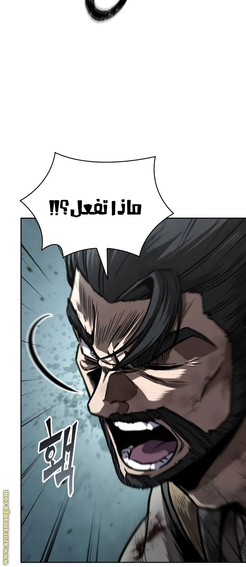 الصفحة 13 من 98