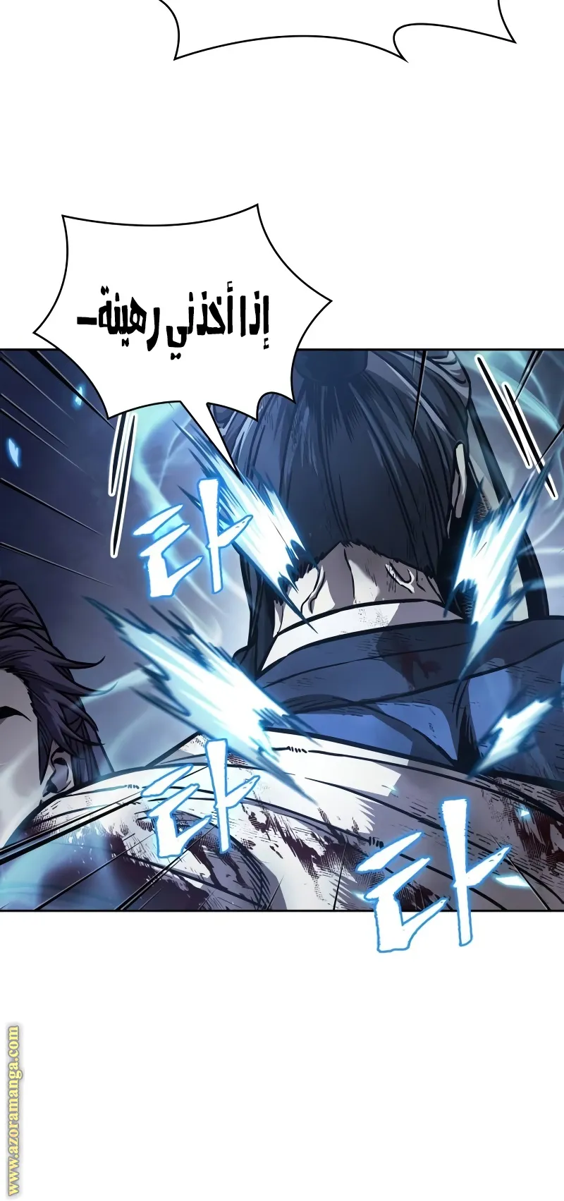 الصفحة 29 من 98
