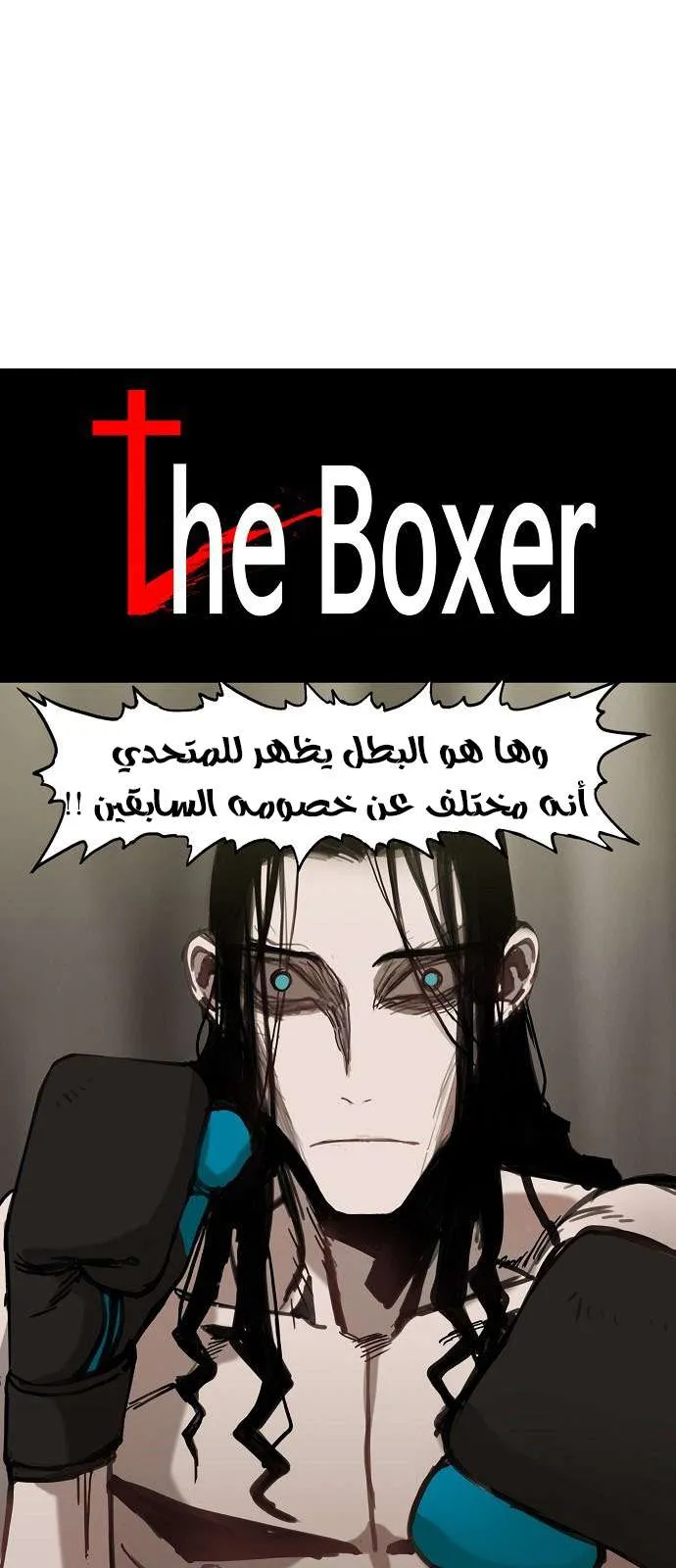 الصفحة 25 من 67
