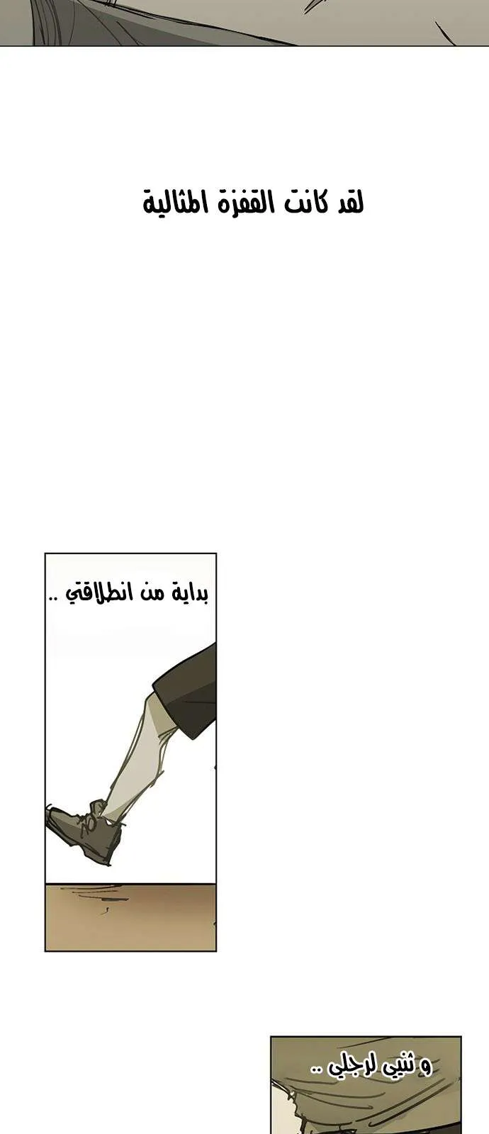 الصفحة 6 من 67