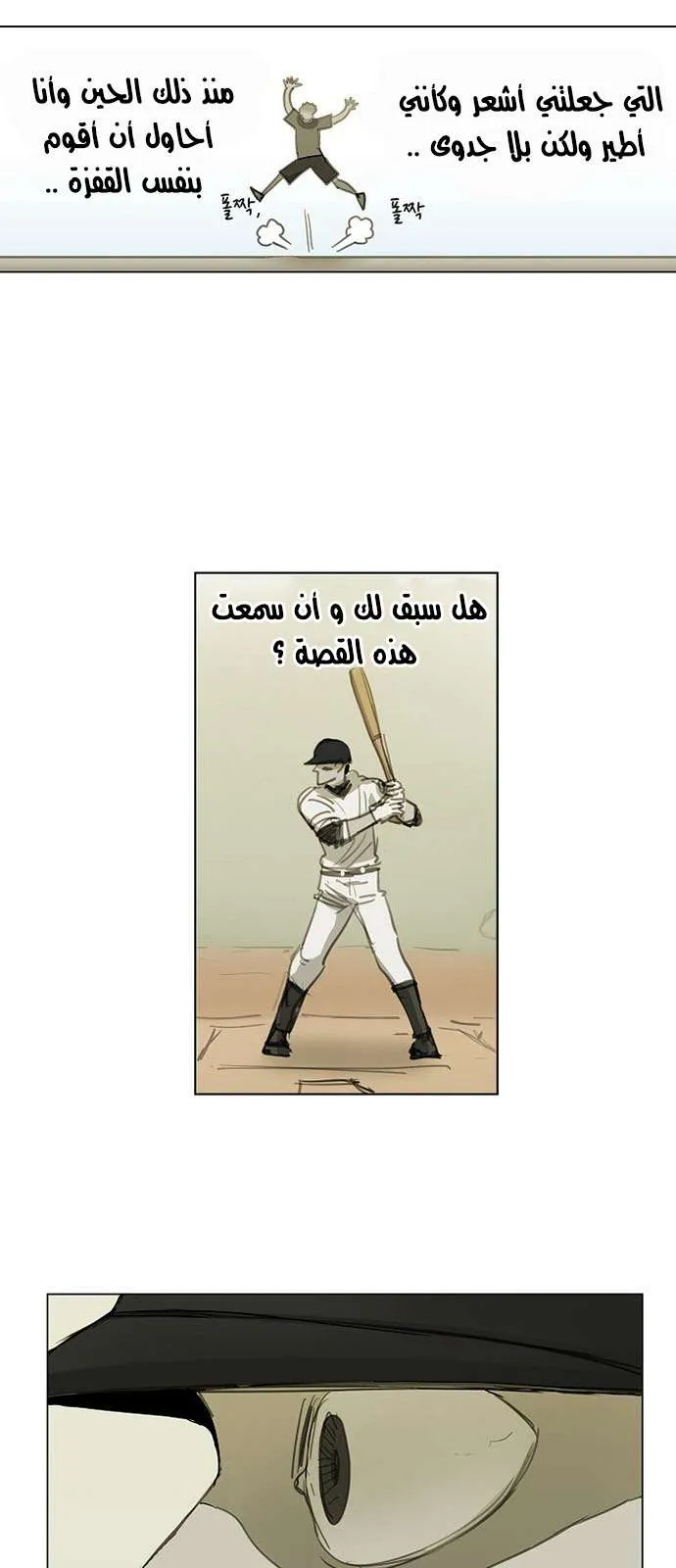 الصفحة 9 من 67
