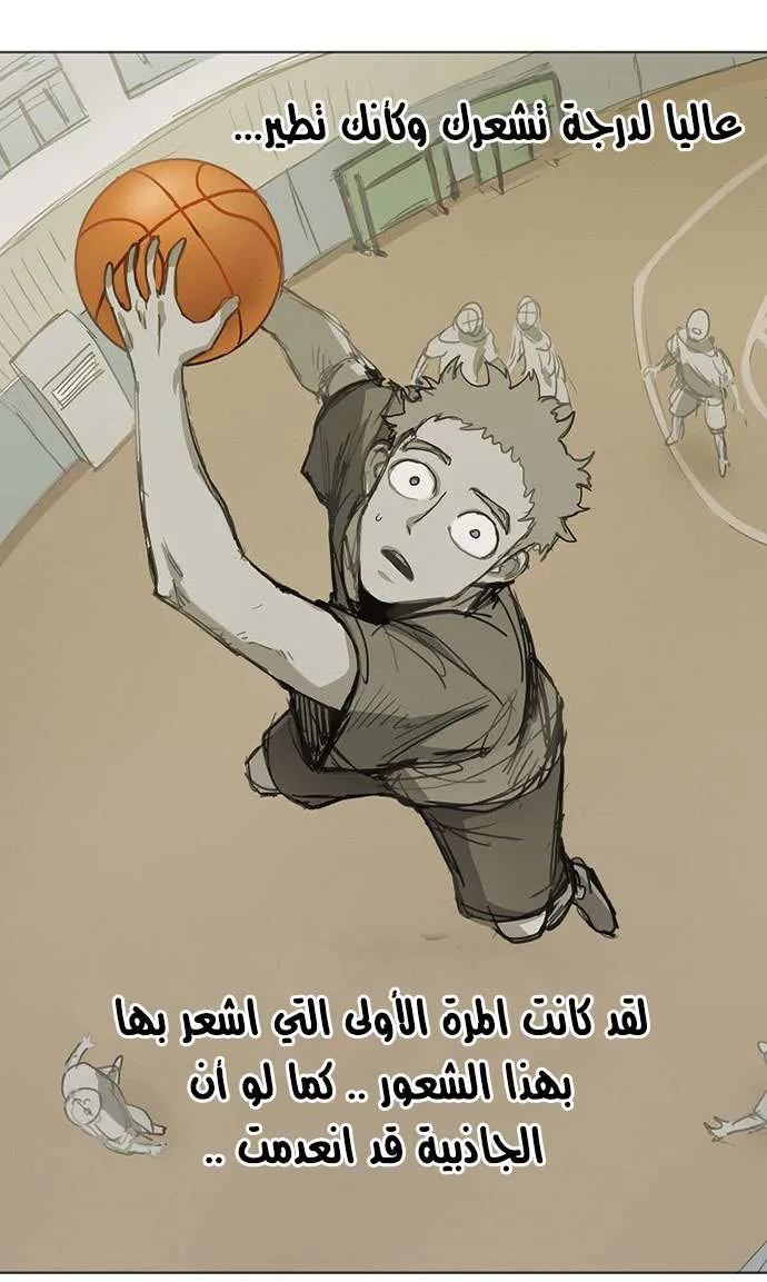 الصفحة 4 من 67