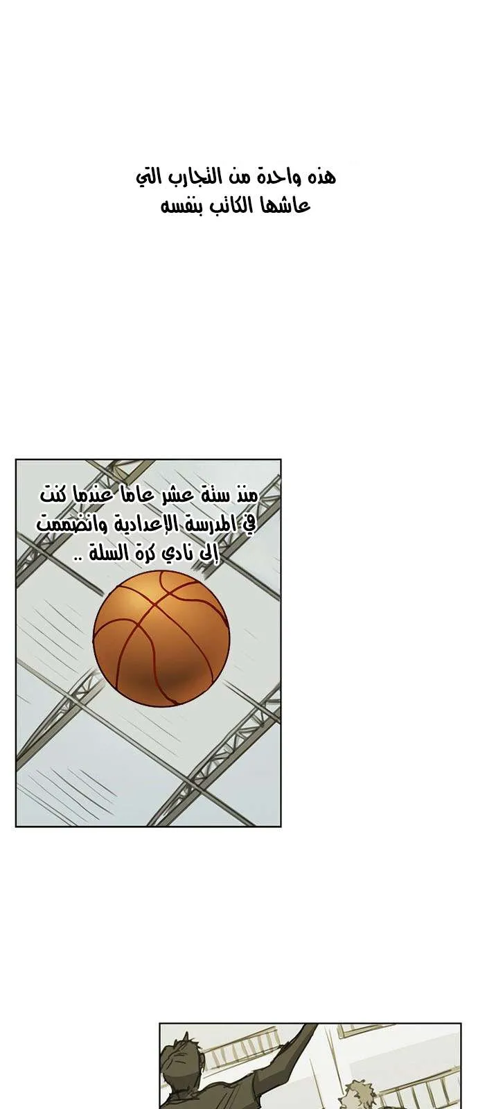 الصفحة 1 من 67