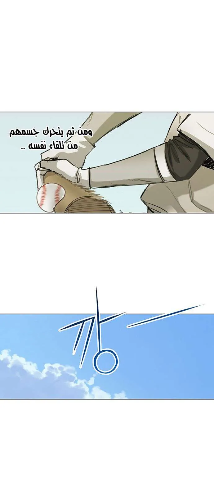 الصفحة 11 من 67