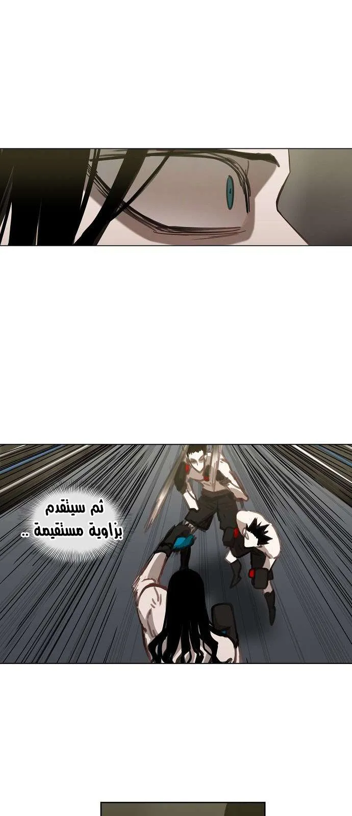 الصفحة 22 من 67