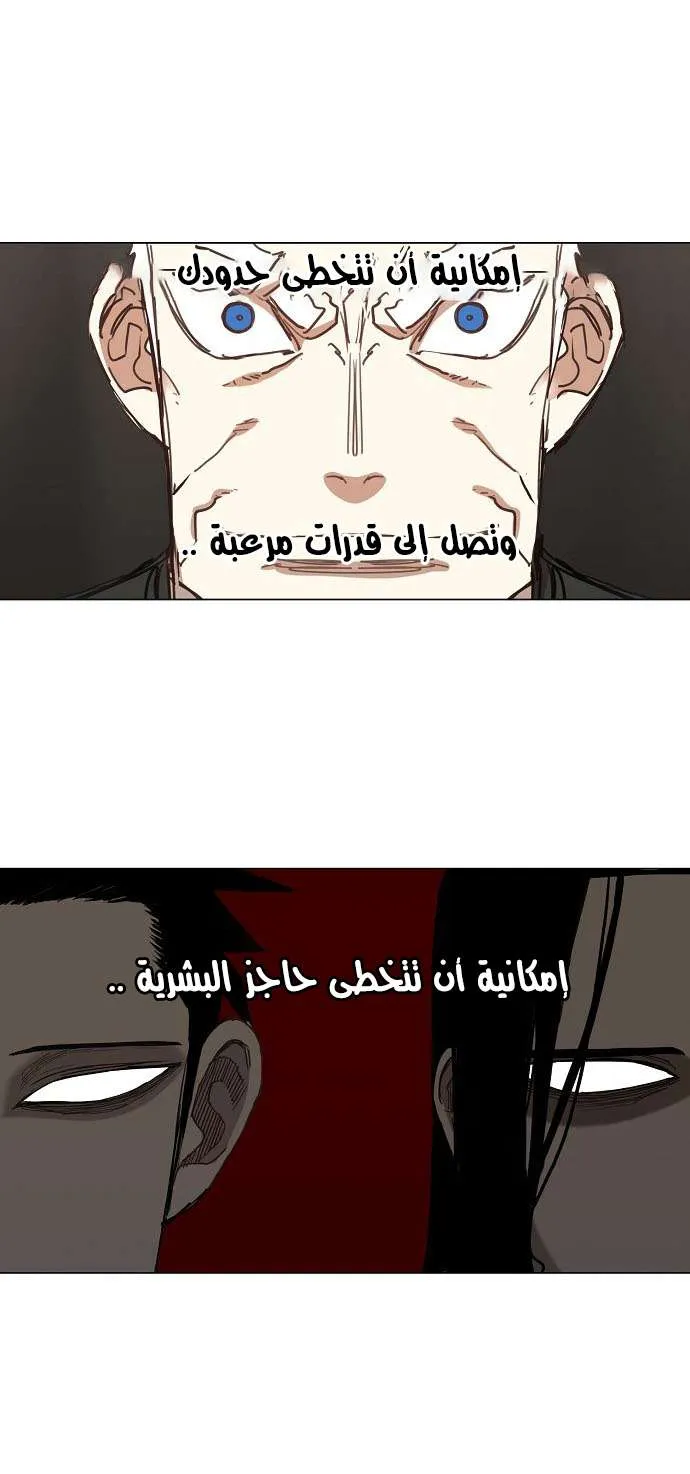 الصفحة 37 من 67