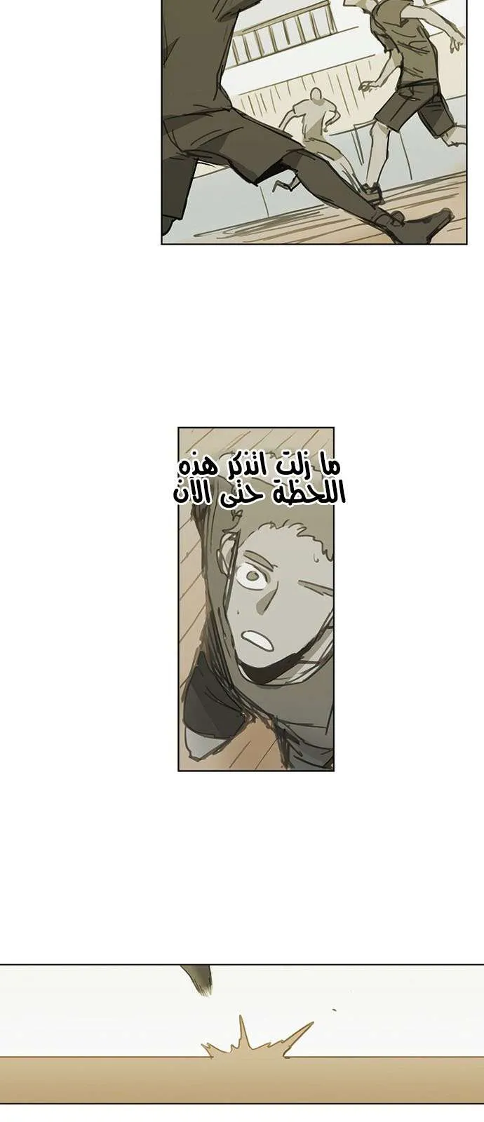 الصفحة 2 من 67