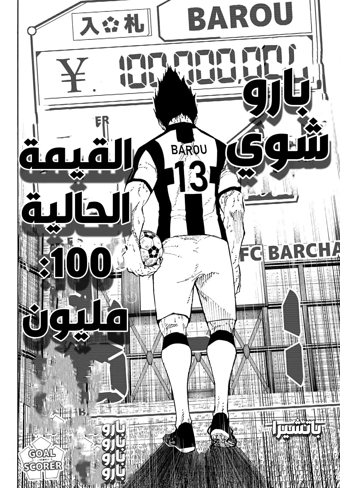 الصفحة 18 من 21