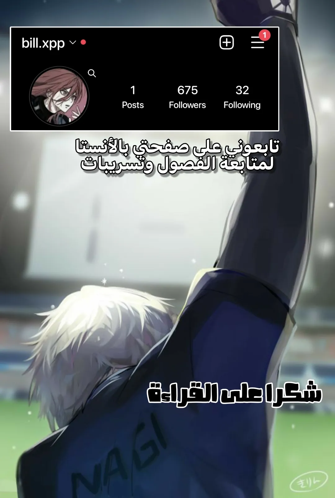 الصفحة 21 من 21