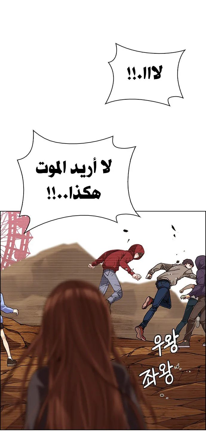 الصفحة 36 من 64
