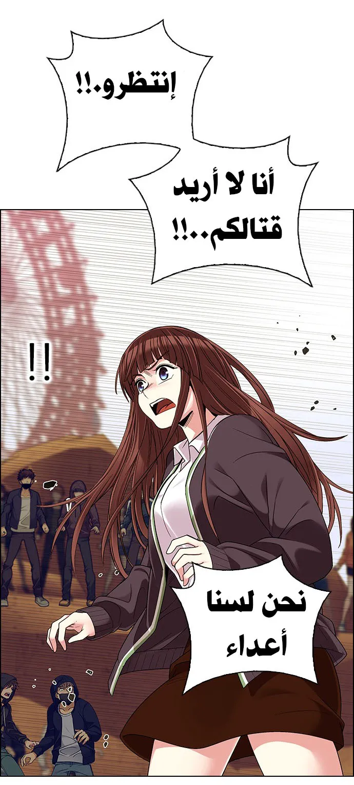 الصفحة 24 من 64