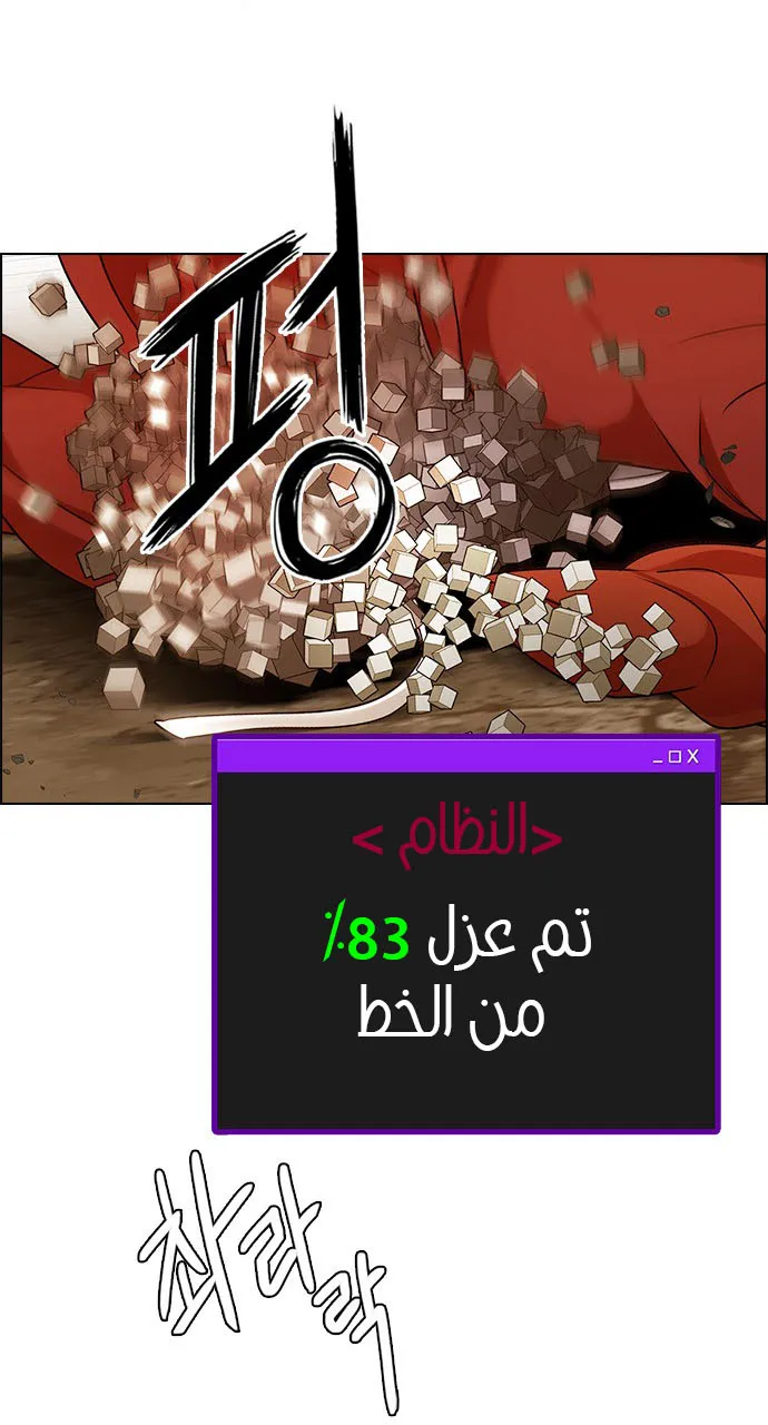 الصفحة 35 من 64
