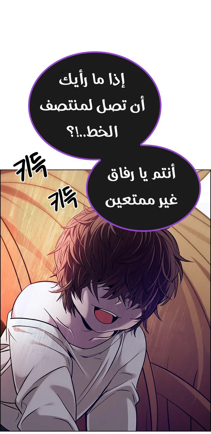 الصفحة 9 من 64