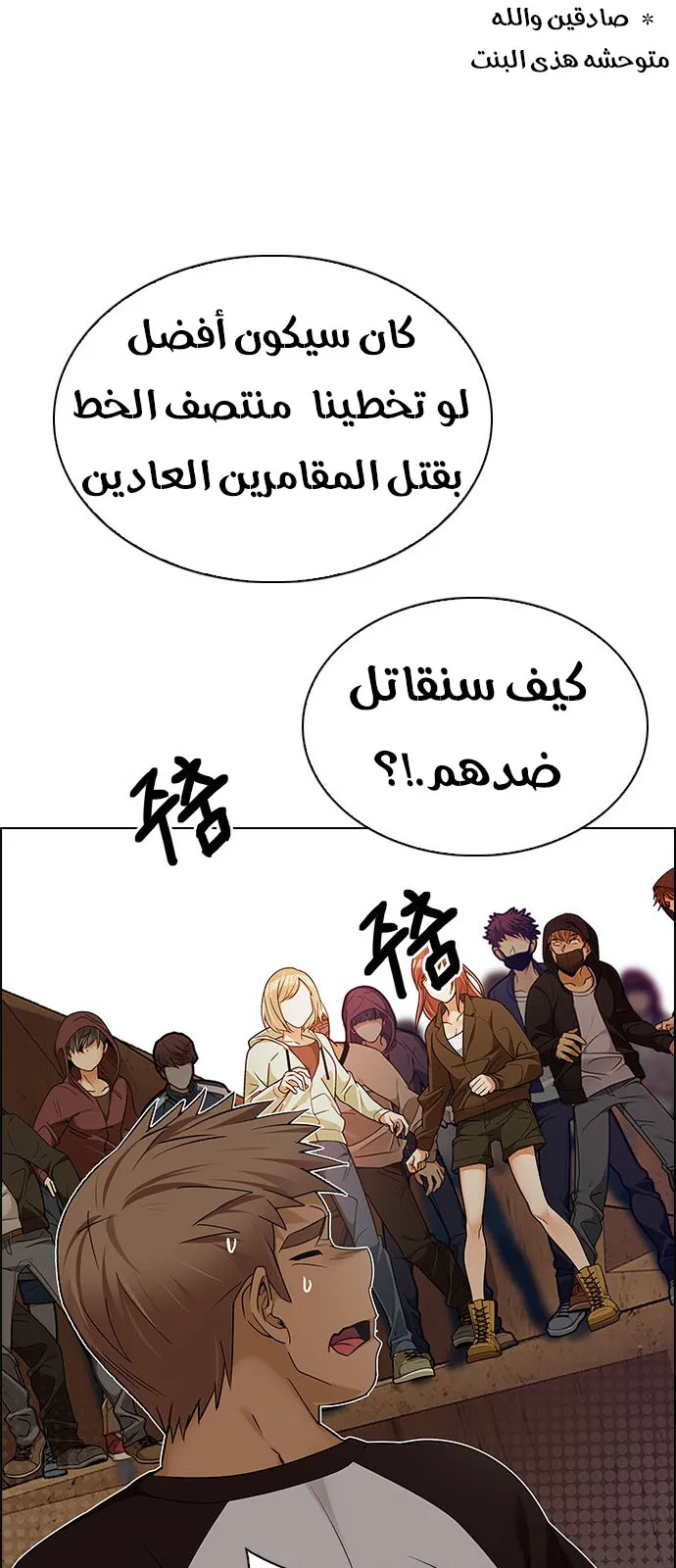 الصفحة 22 من 64