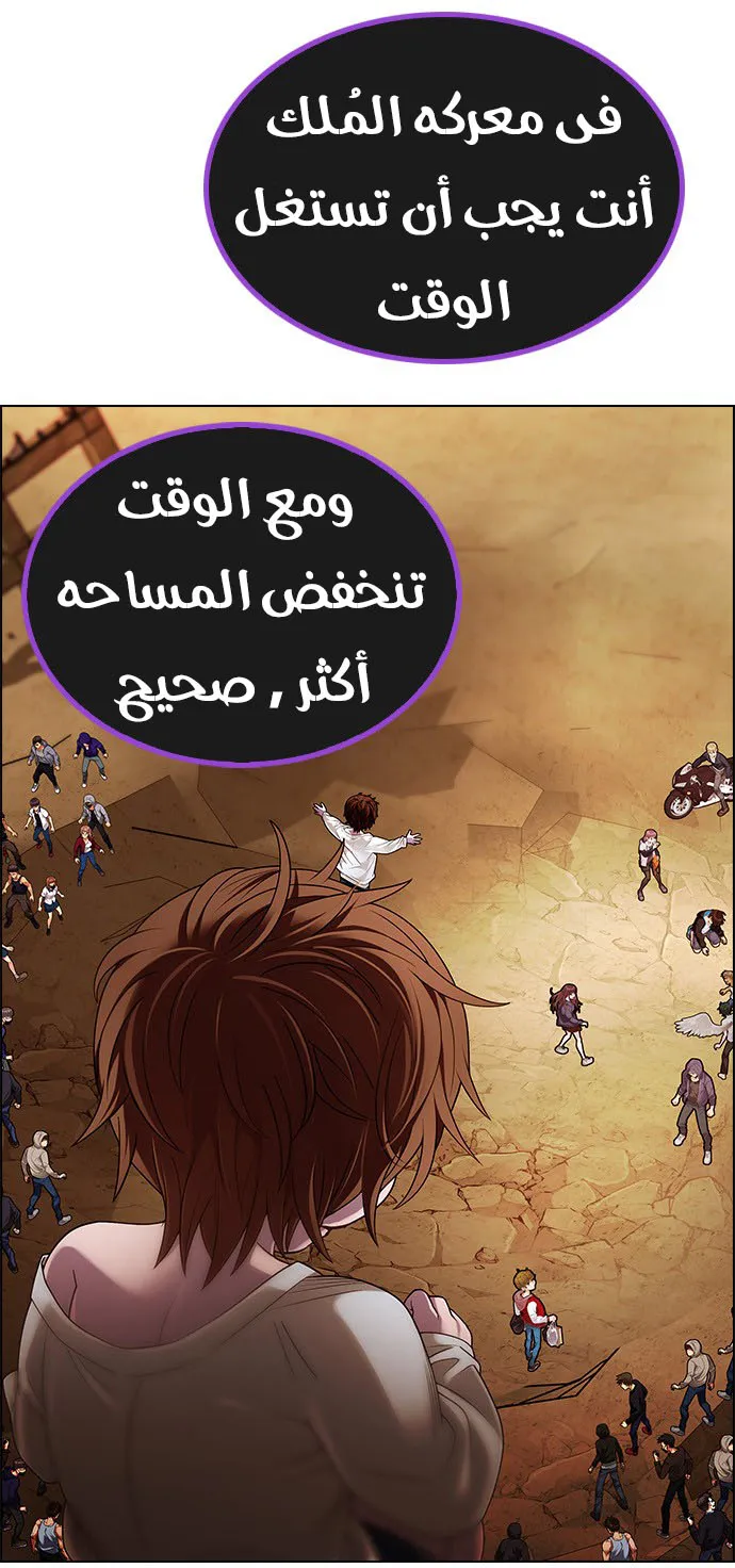 الصفحة 11 من 64