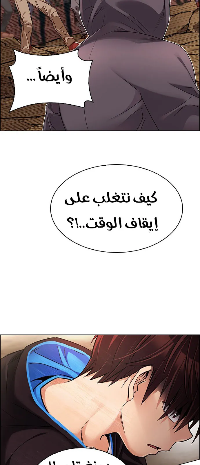 الصفحة 19 من 64