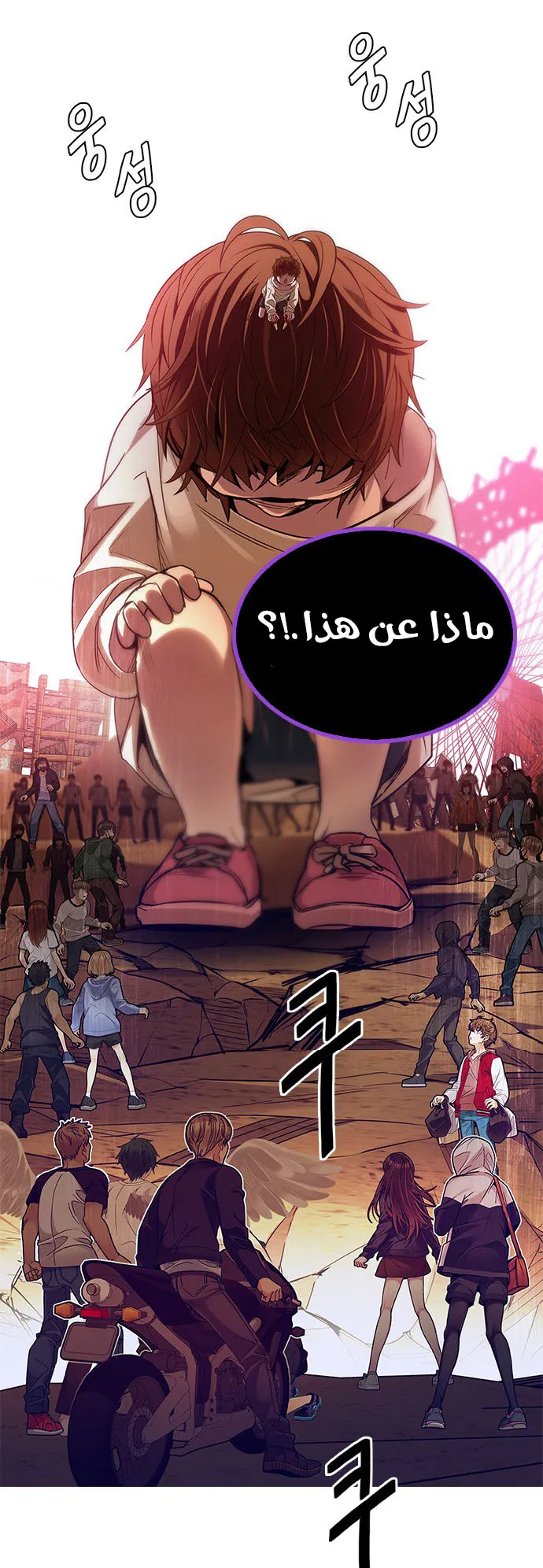 الصفحة 4 من 64