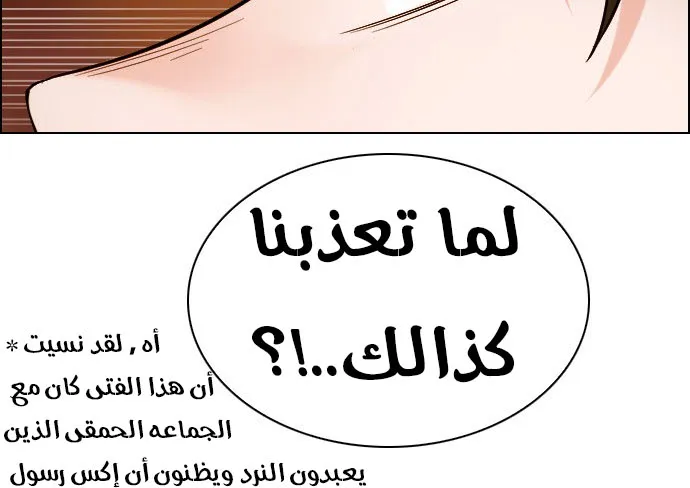 الصفحة 41 من 64