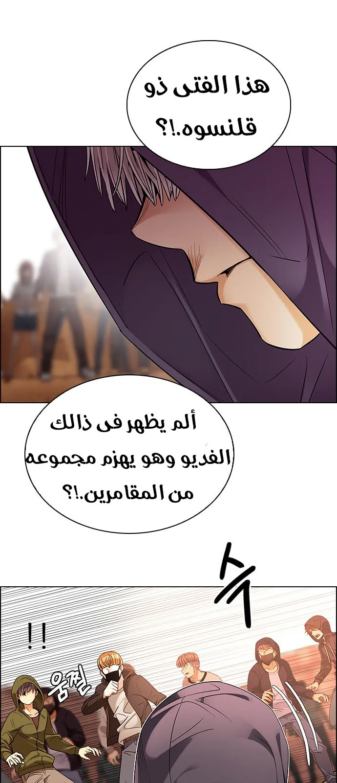الصفحة 18 من 64