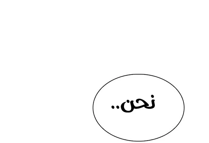 الصفحة 27 من 64