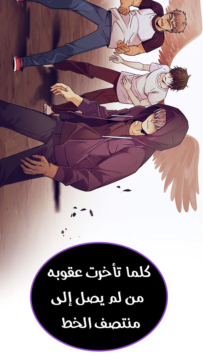الصفحة 3 من 64