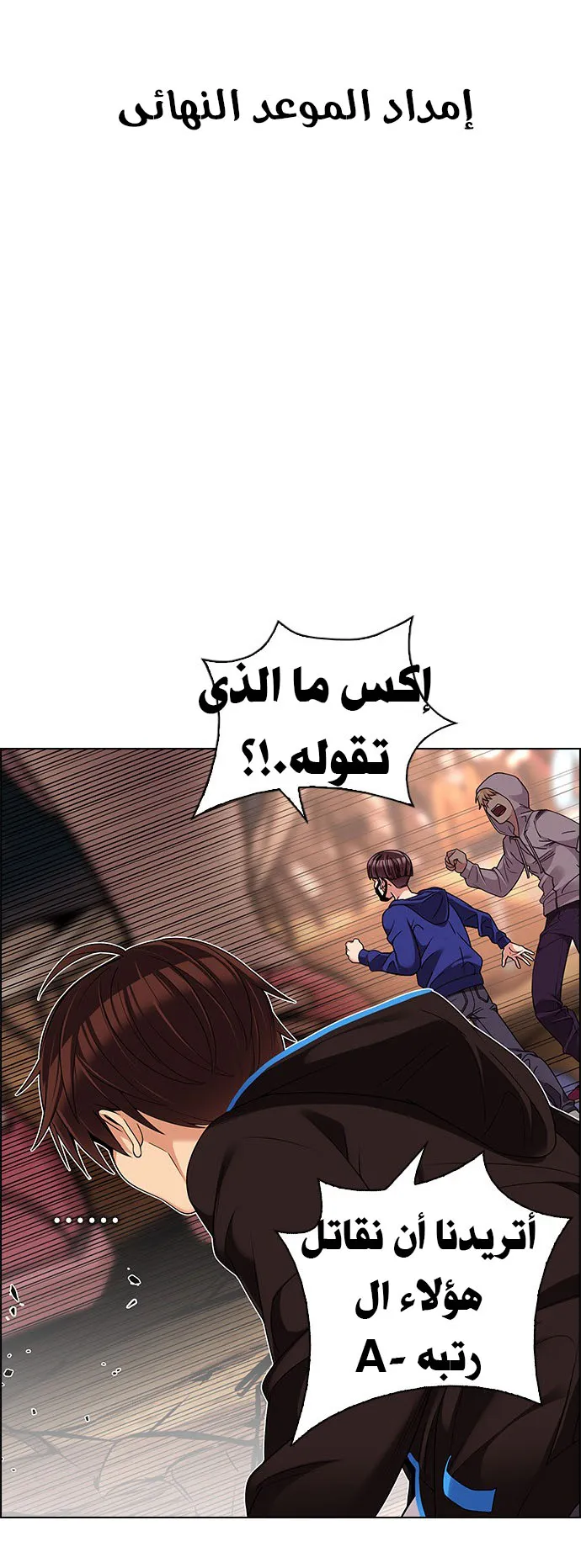الصفحة 7 من 64