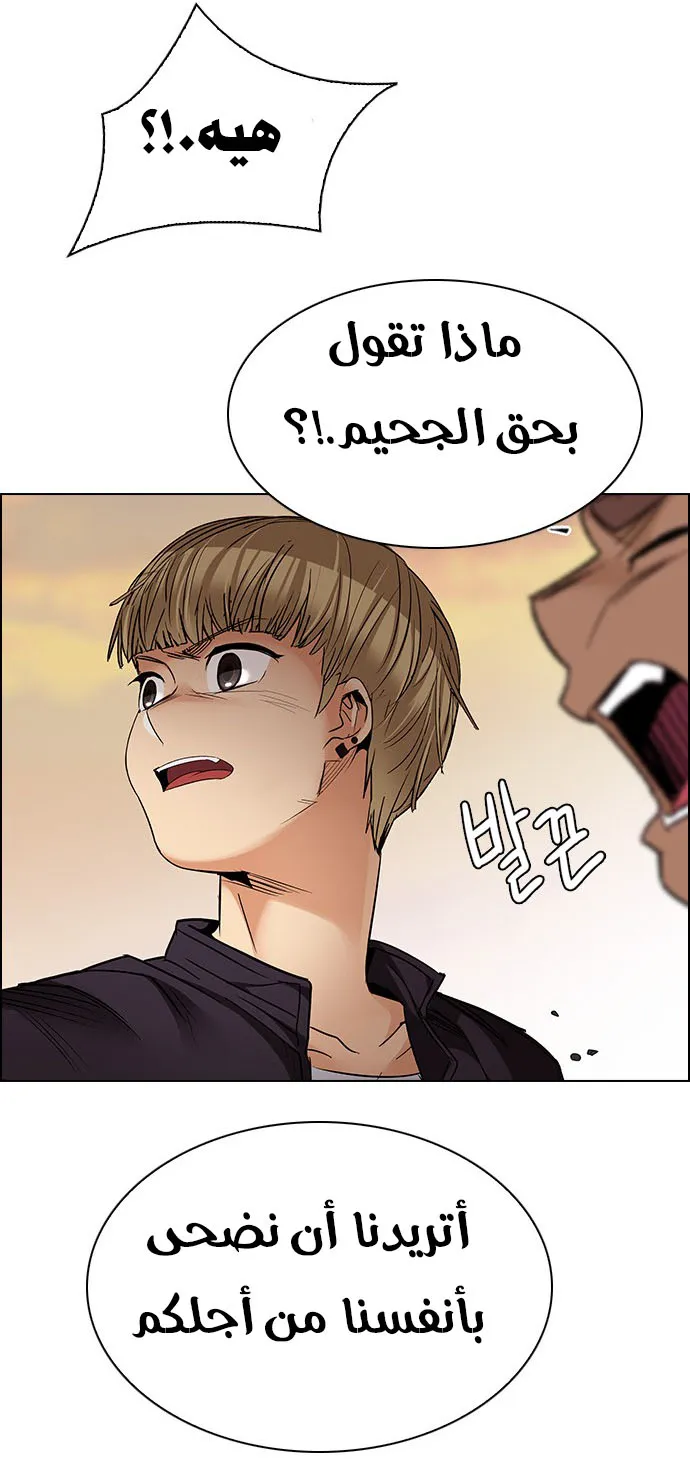 الصفحة 52 من 64