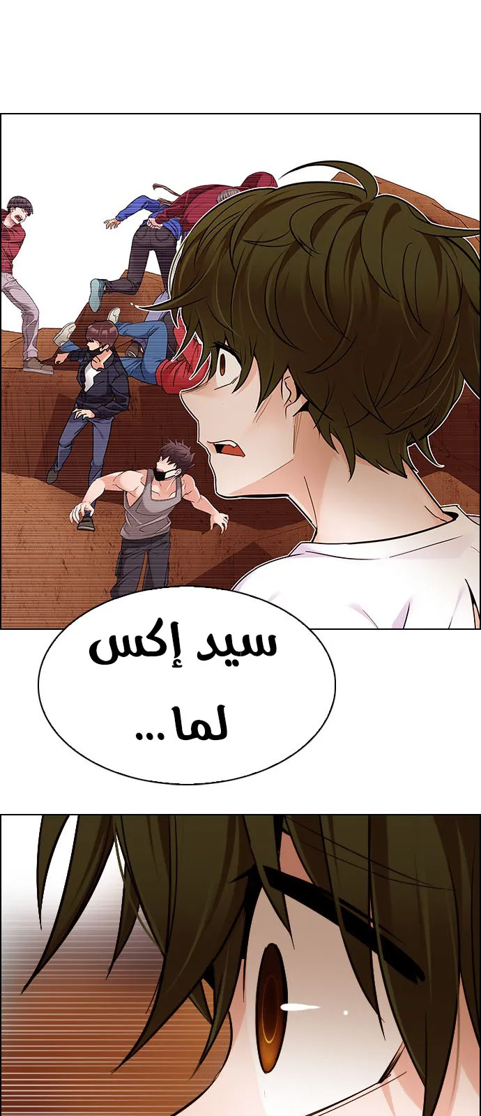 الصفحة 40 من 64