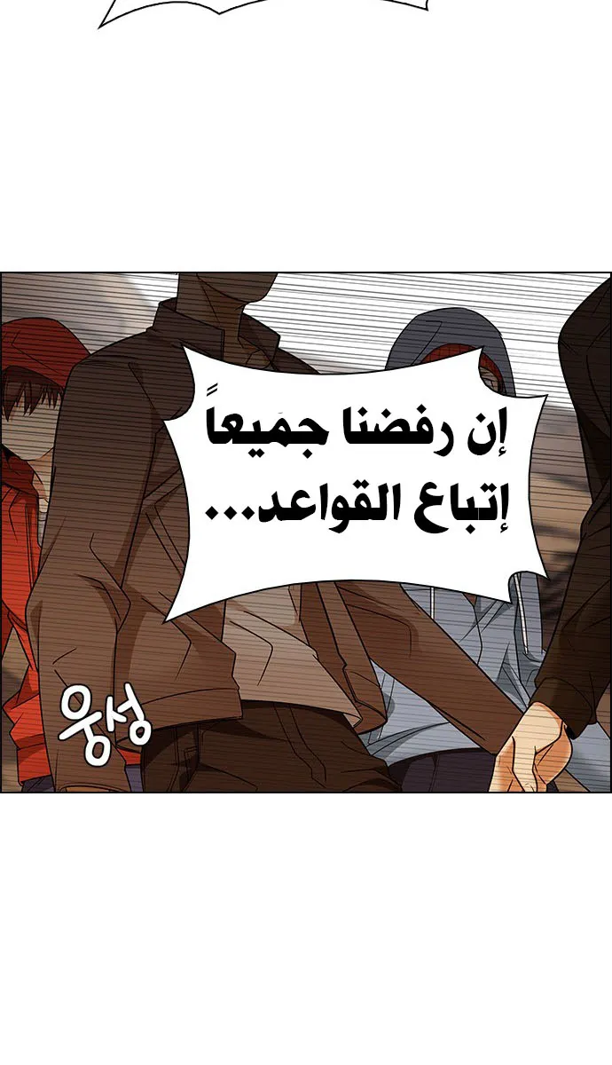 الصفحة 26 من 64
