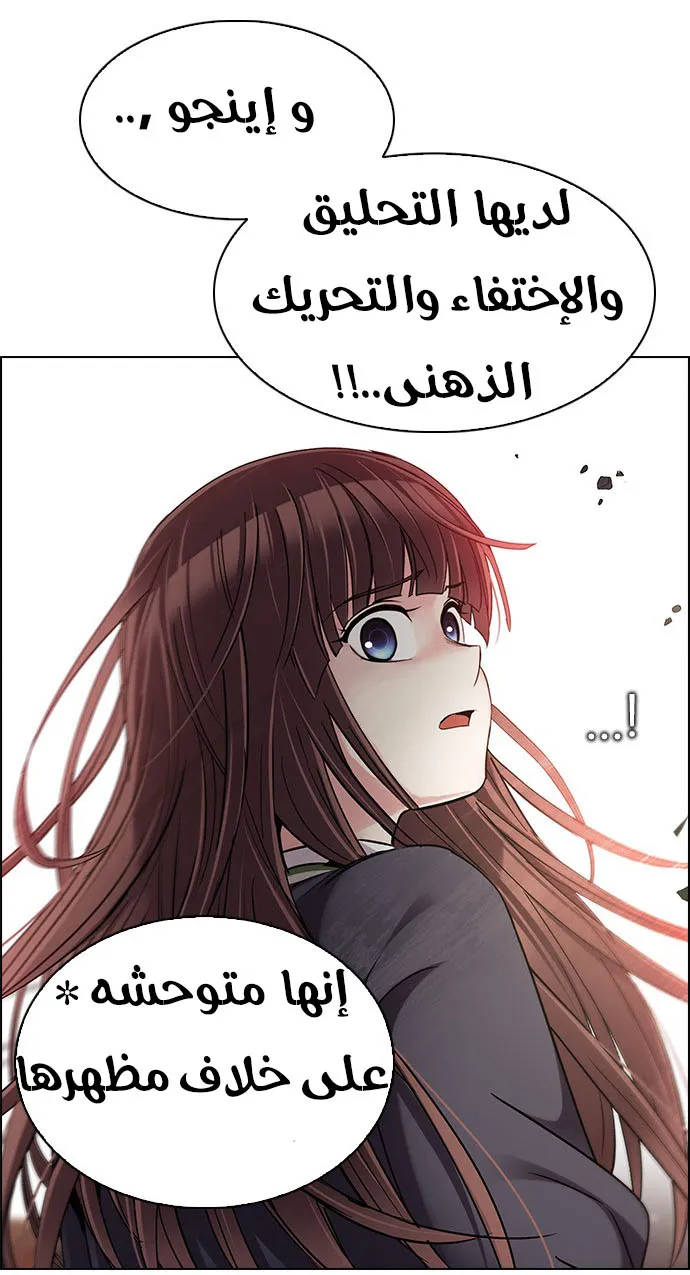 الصفحة 21 من 64