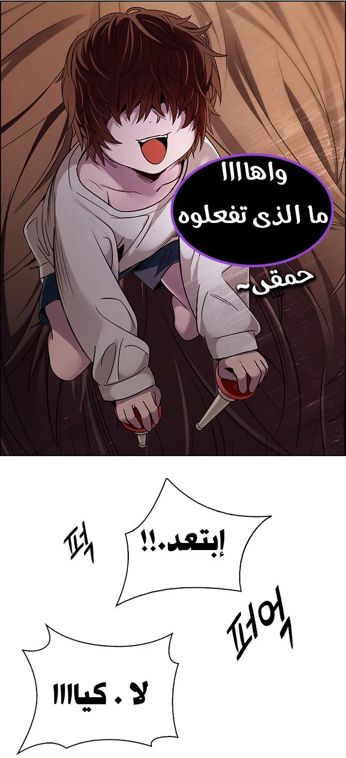الصفحة 39 من 64
