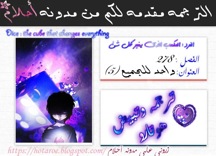 الصفحة 1 من 64