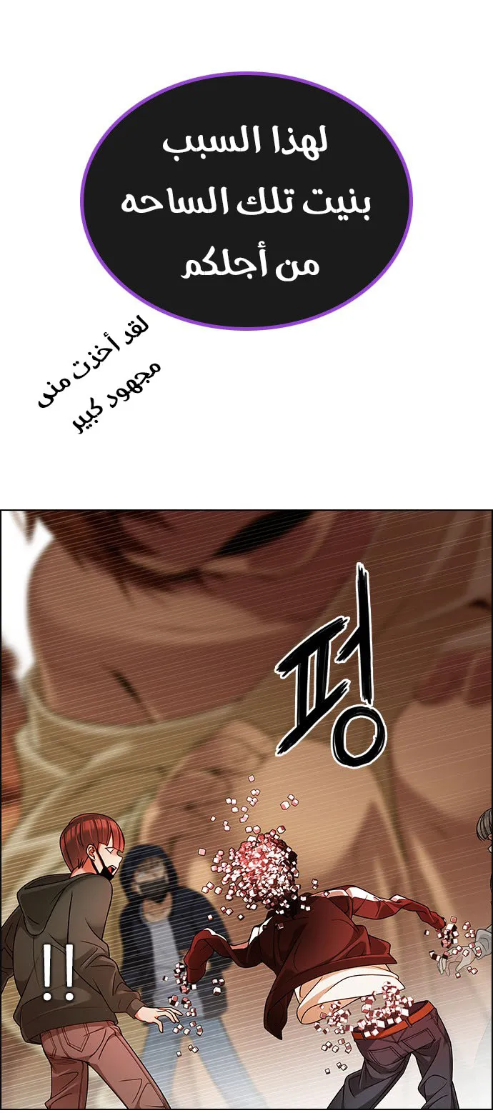 الصفحة 12 من 64