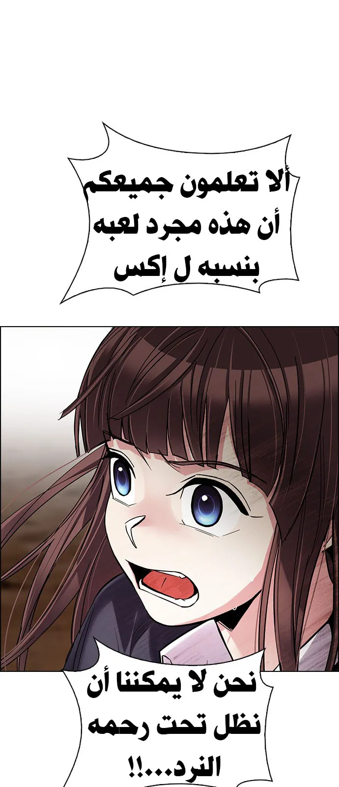الصفحة 25 من 64
