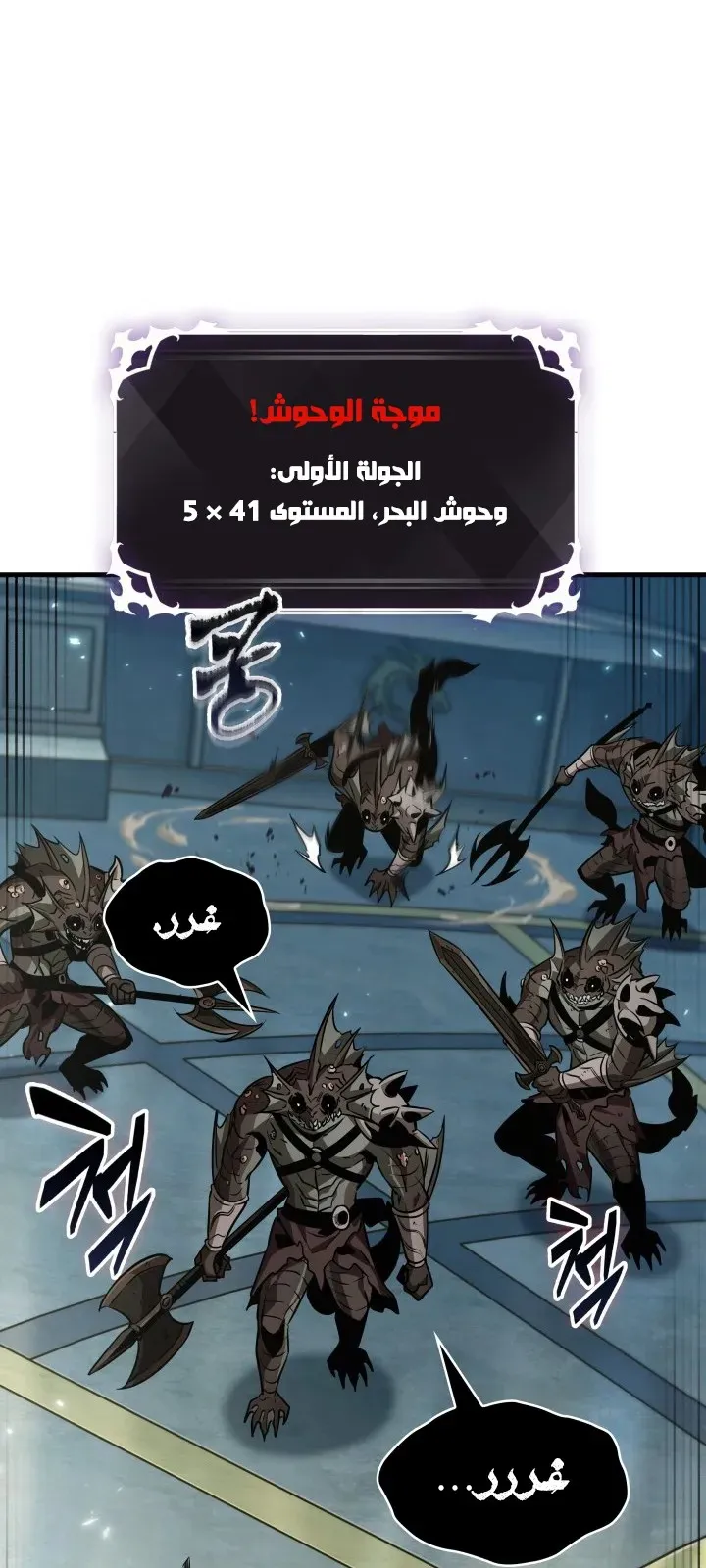 الصفحة 13 من 92