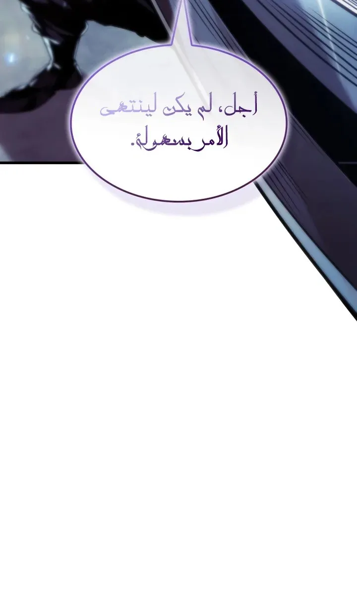 الصفحة 38 من 92