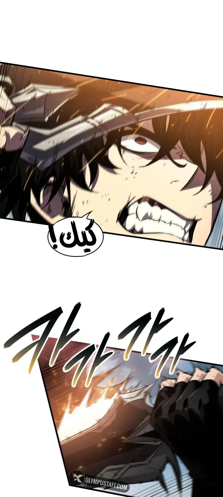 الصفحة 20 من 92