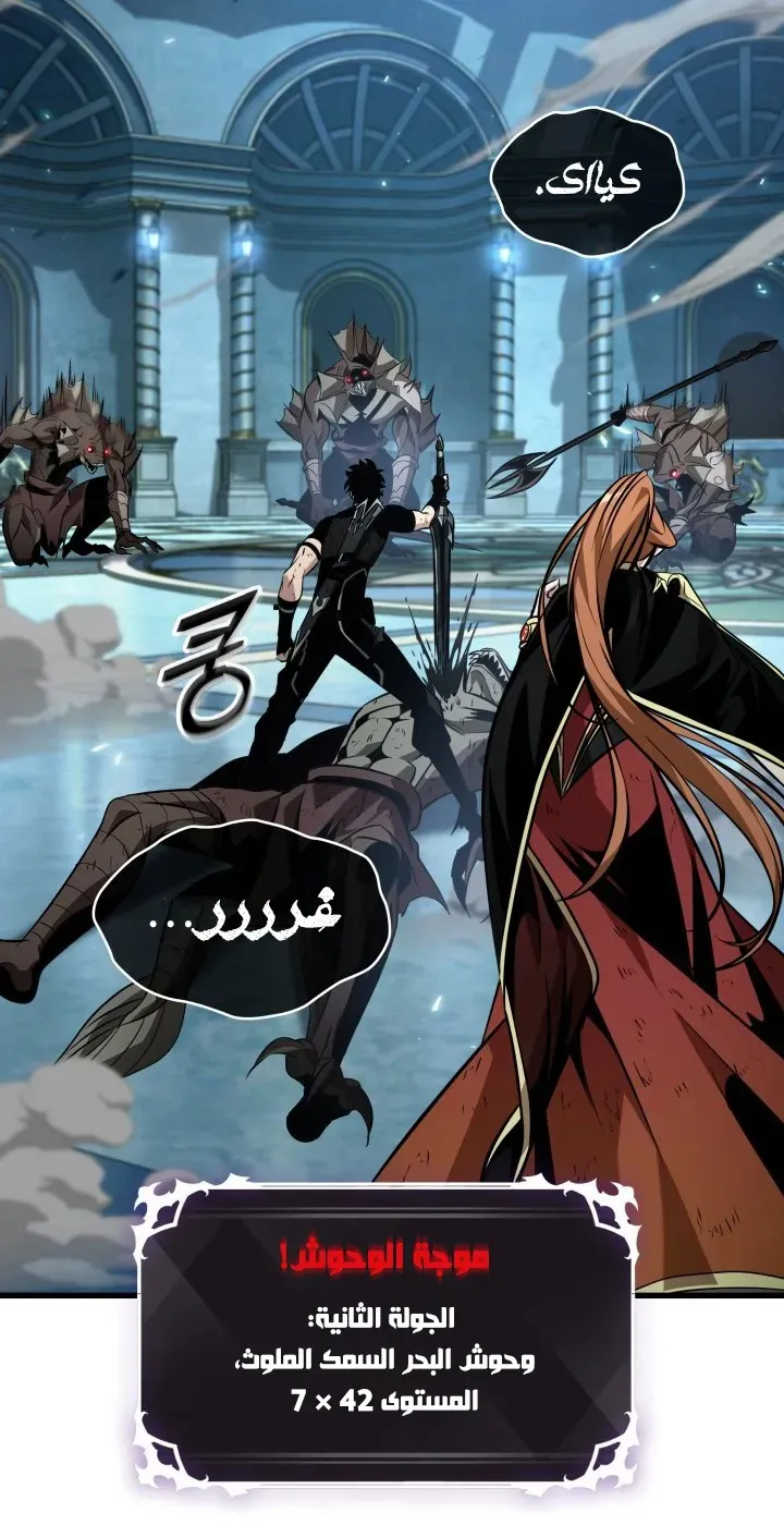 الصفحة 36 من 92
