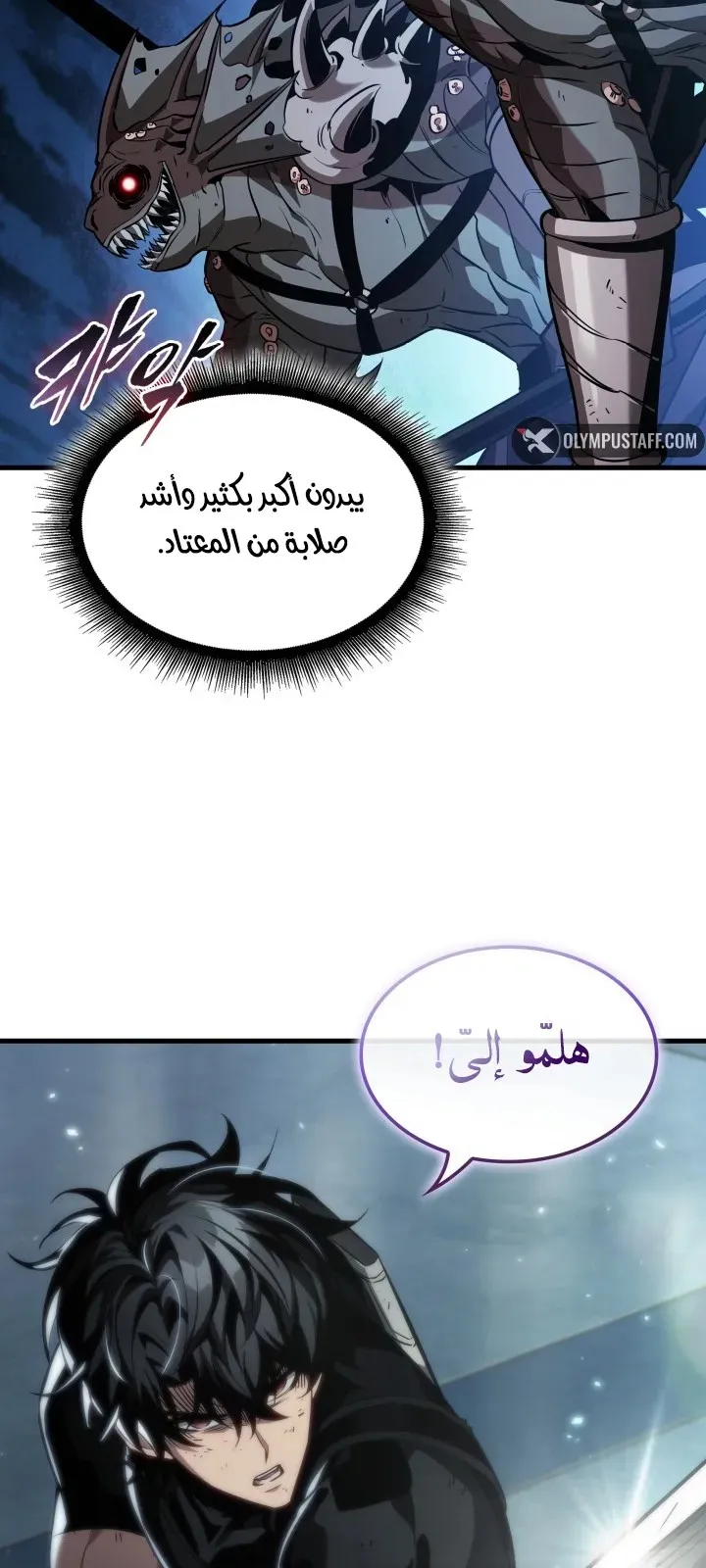 الصفحة 15 من 92