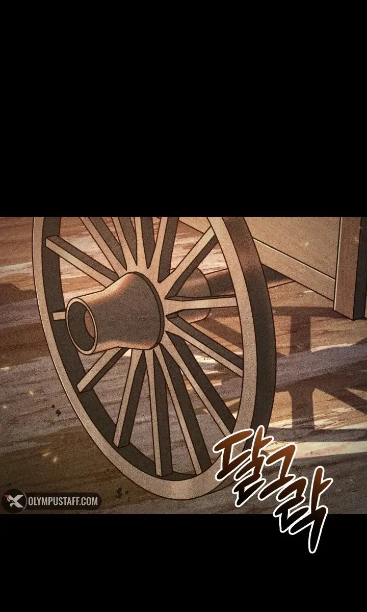 الصفحة 72 من 92