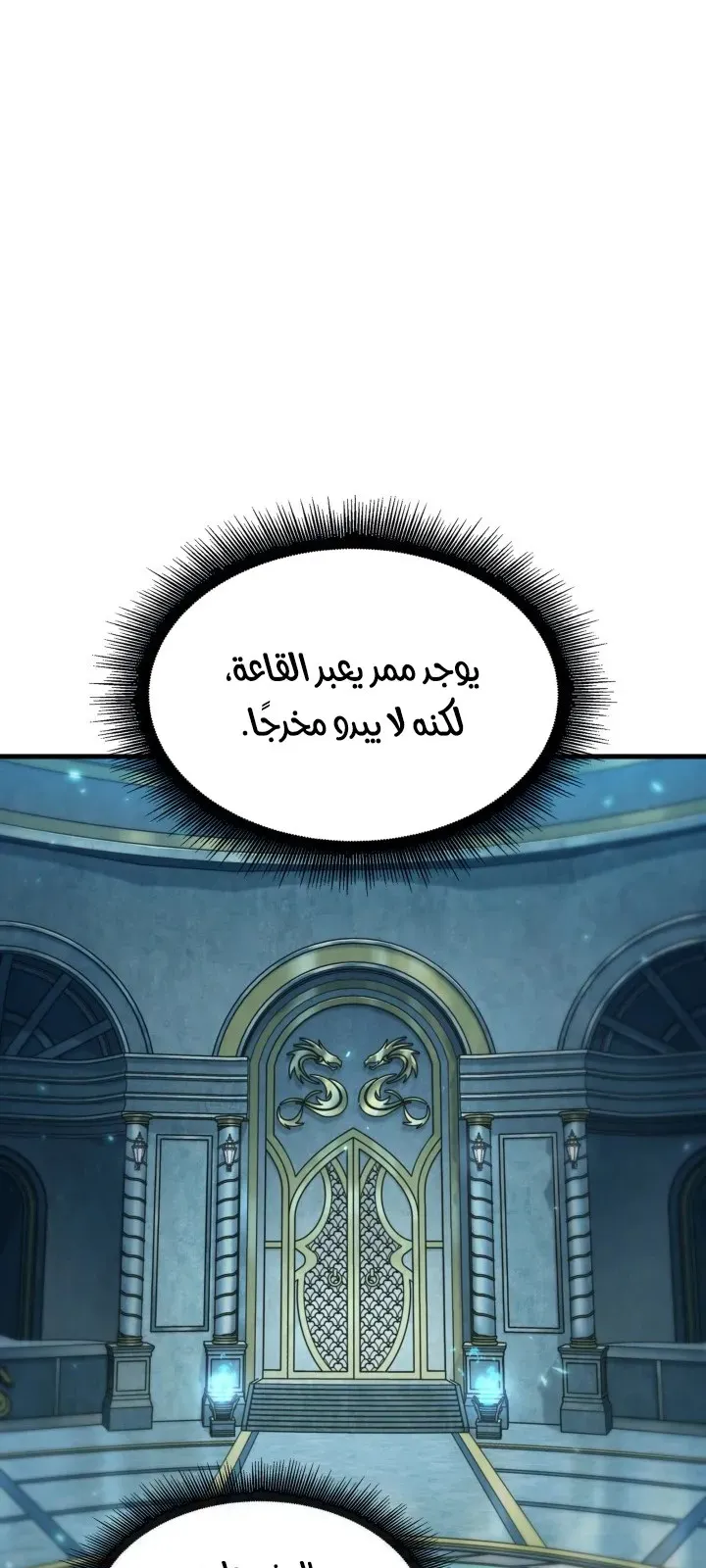 الصفحة 7 من 92