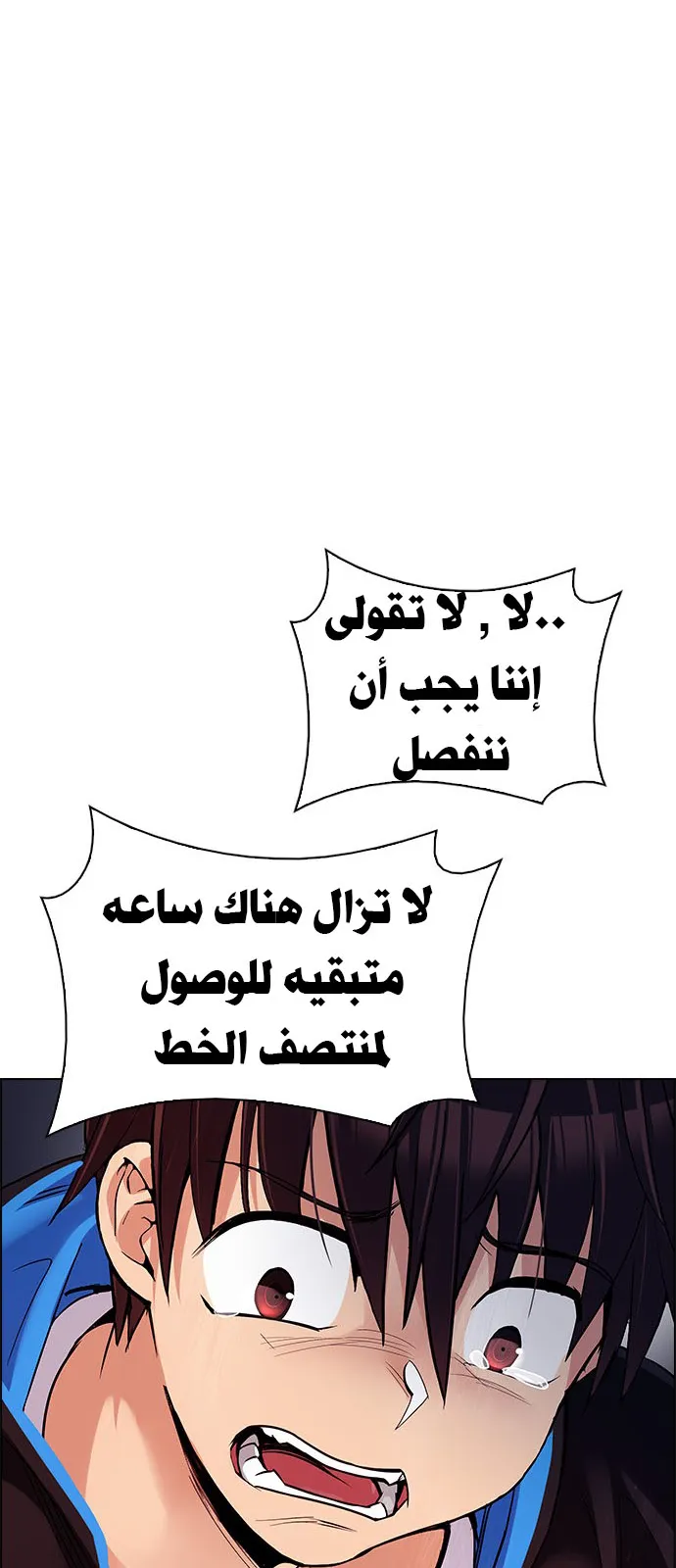 الصفحة 16 من 62