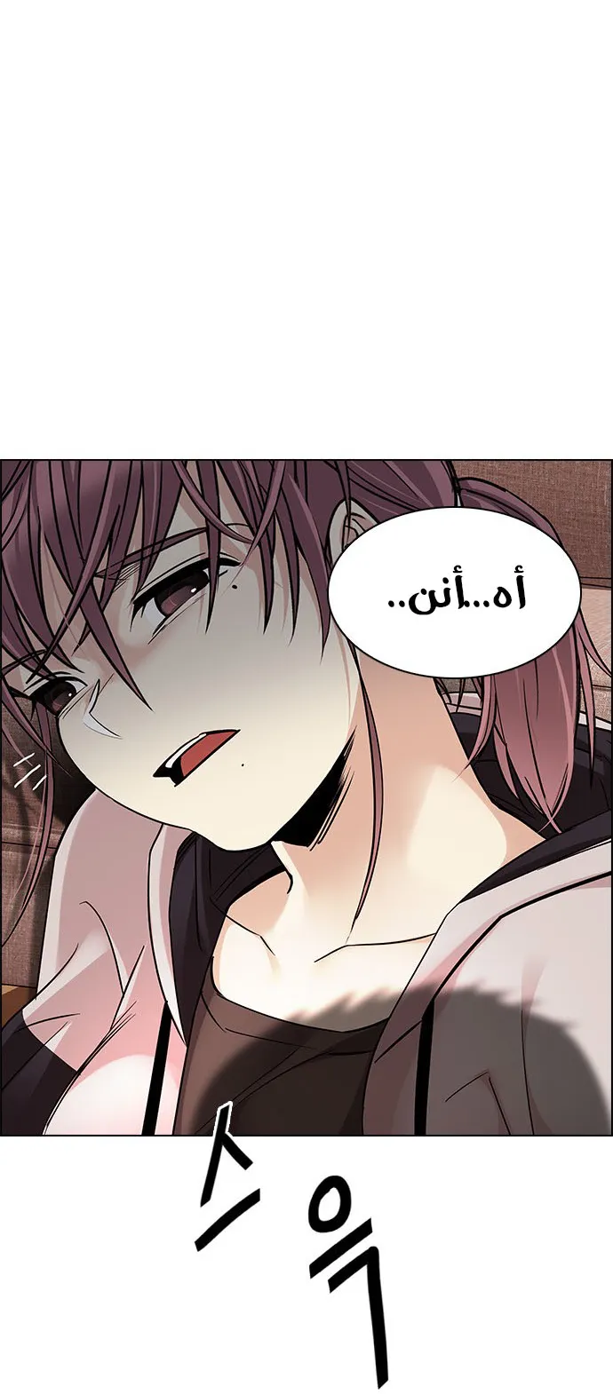 الصفحة 12 من 62