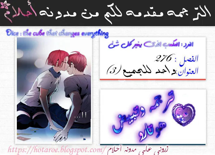 الصفحة 1 من 62