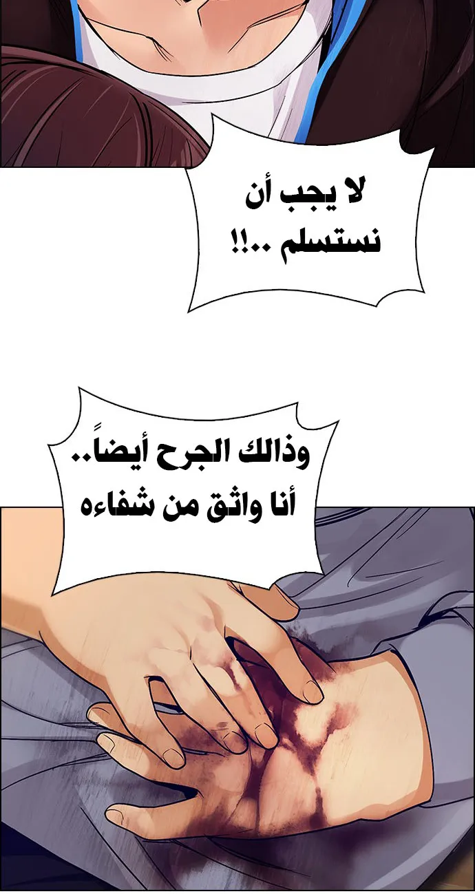 الصفحة 17 من 62