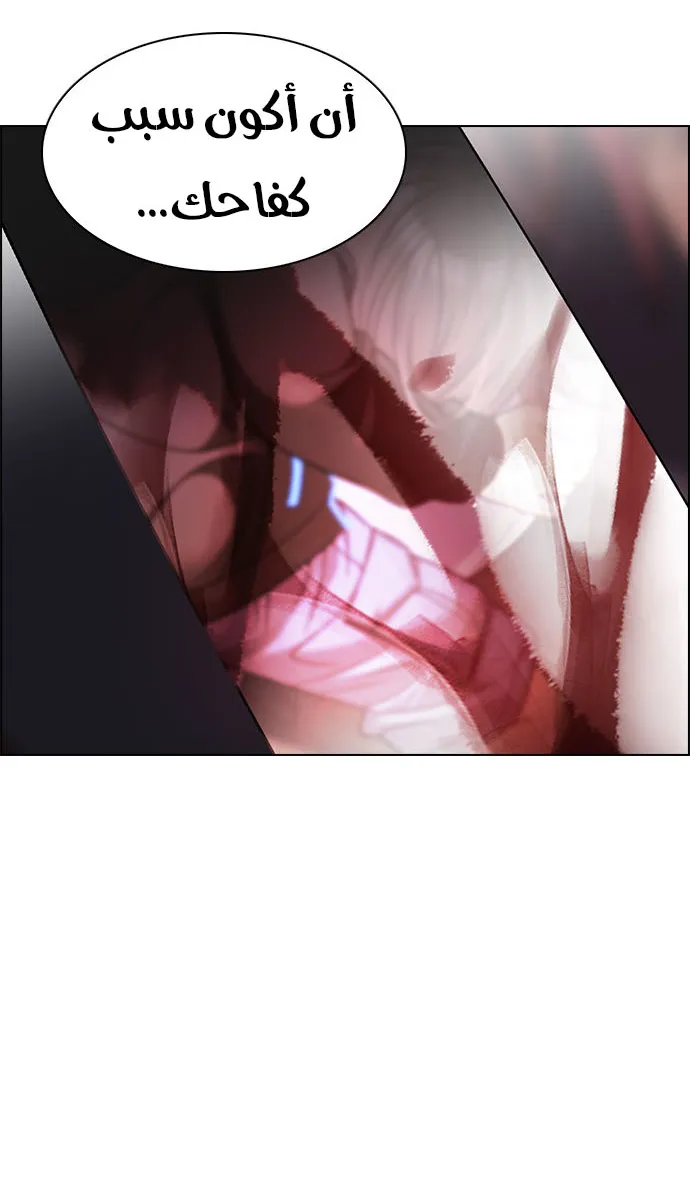 الصفحة 39 من 62
