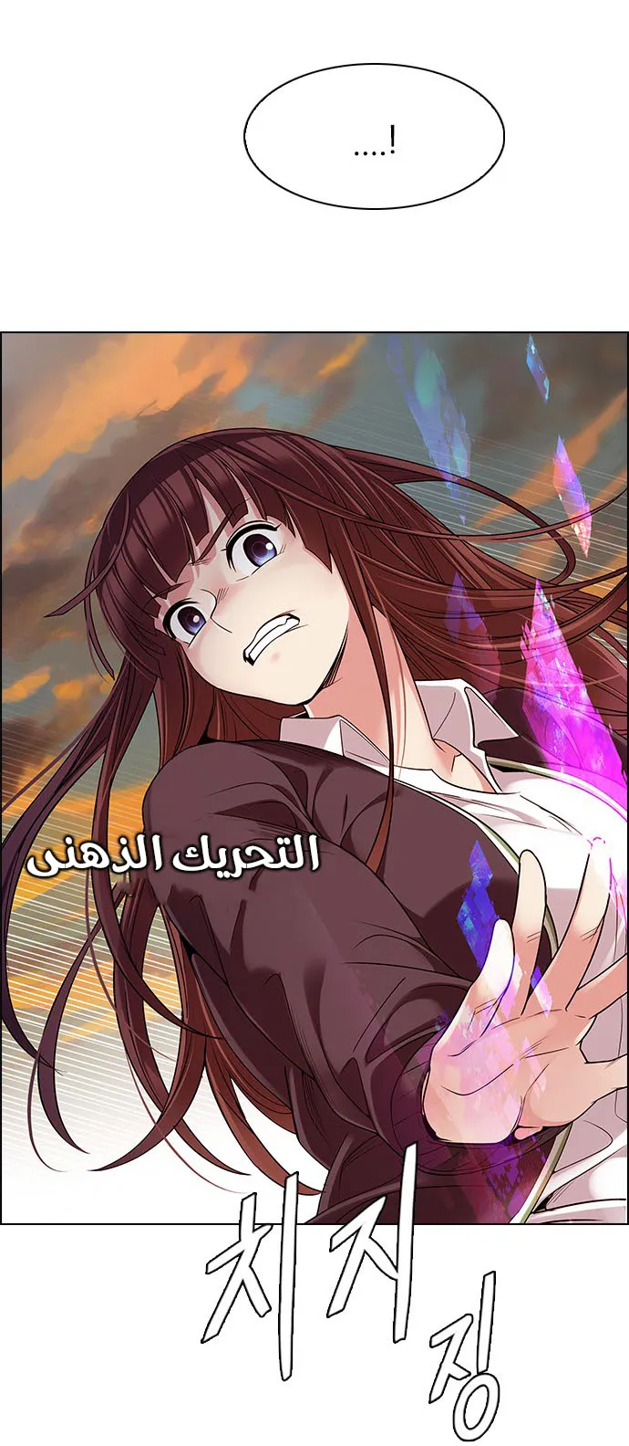 الصفحة 29 من 62