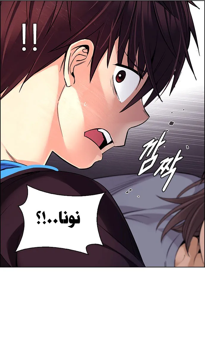 الصفحة 43 من 62
