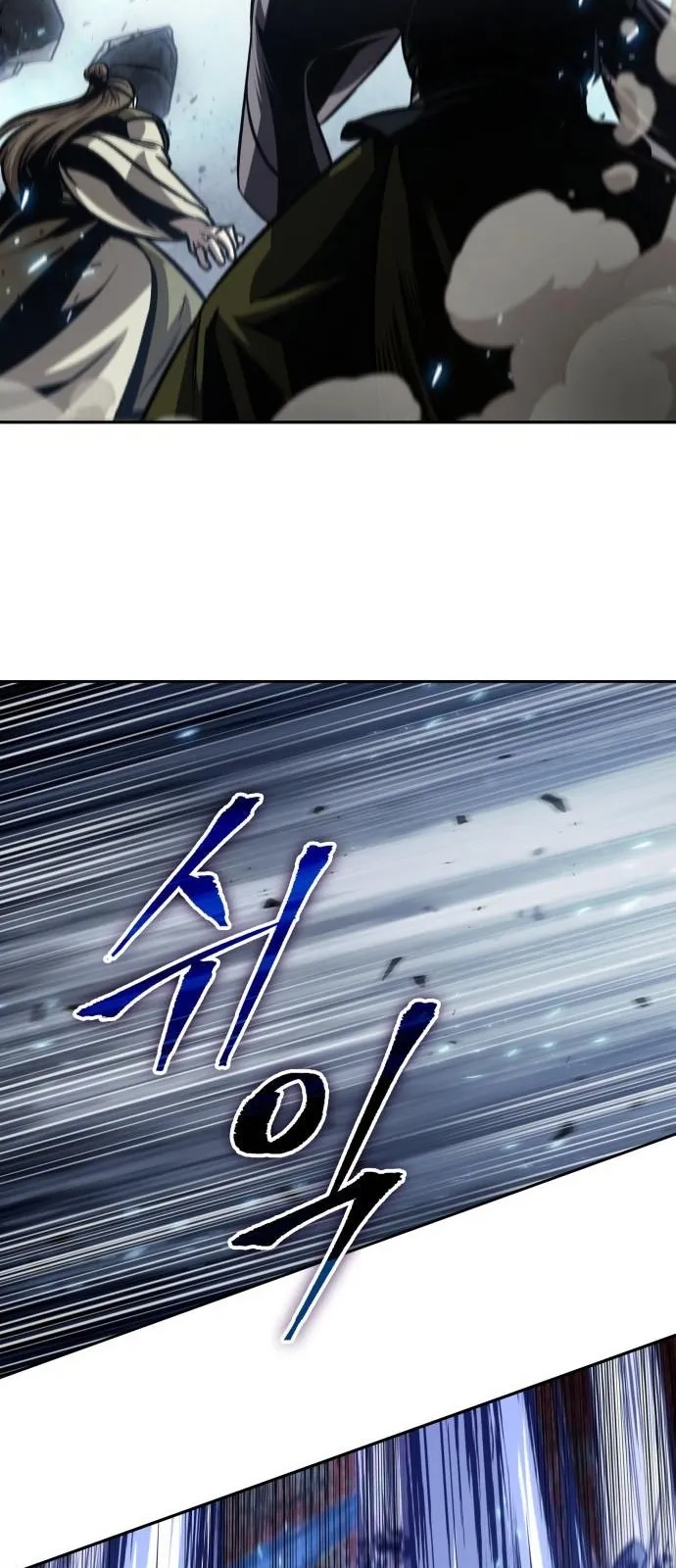 الصفحة 33 من 63