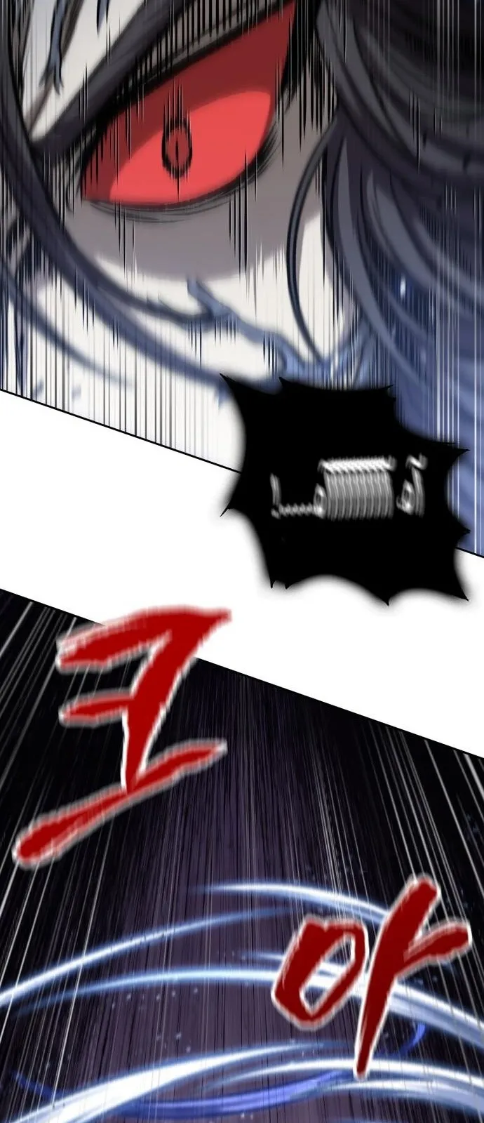 الصفحة 26 من 63